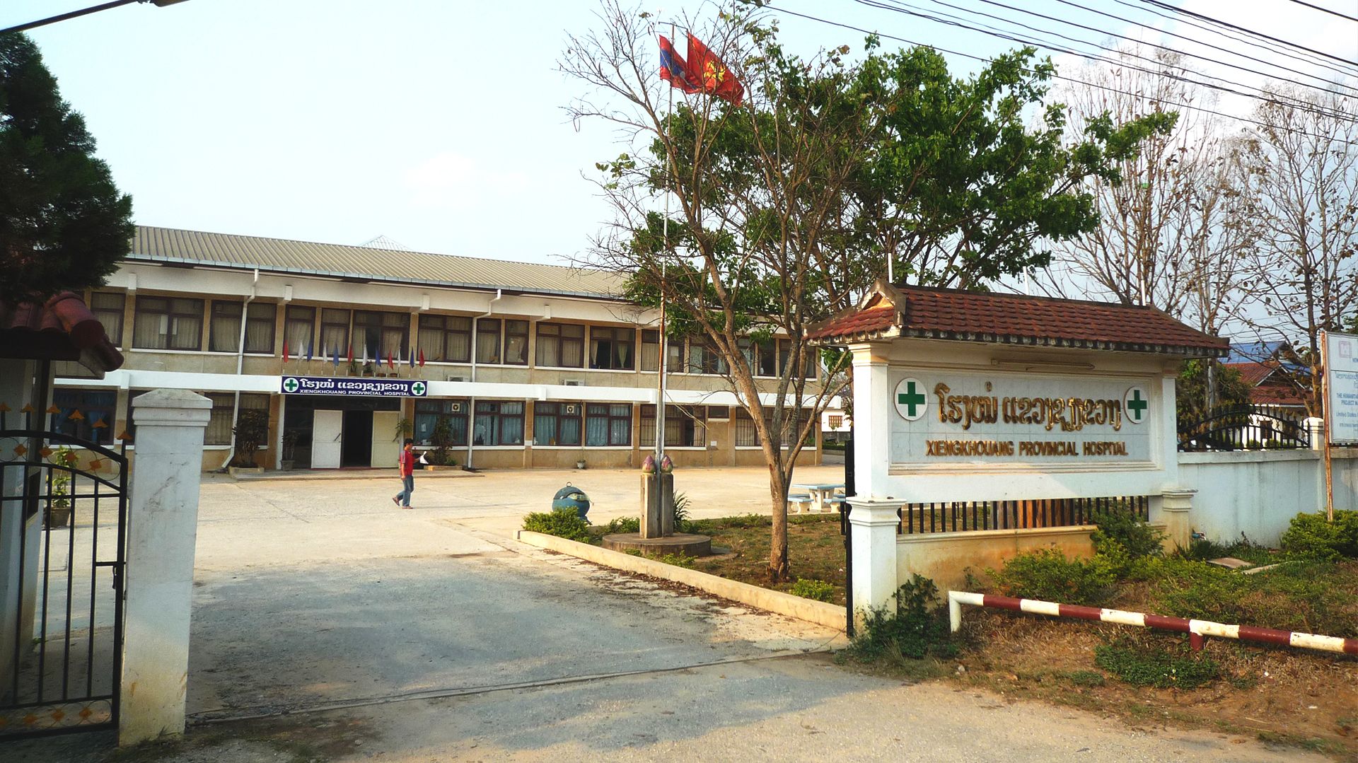 Spitalpartnerschaft KSW Laos